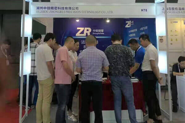 參加IG CHINA 2019展會